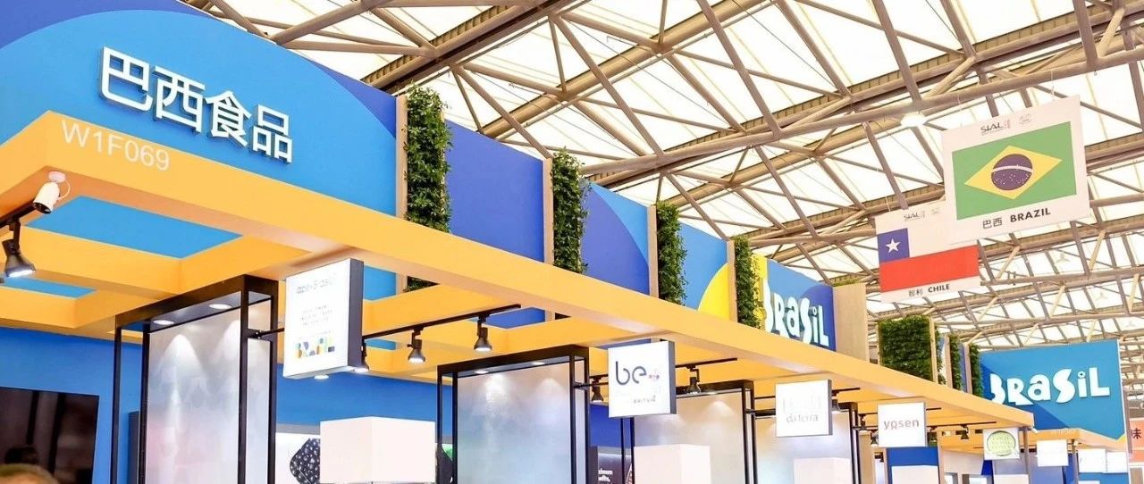 全球直采!从巴西到上海,一块顶级牛排的供应链之旅