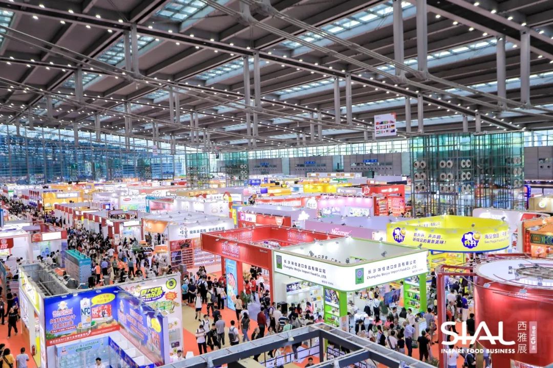2023 SIAL西雅展(深圳)1号馆现场