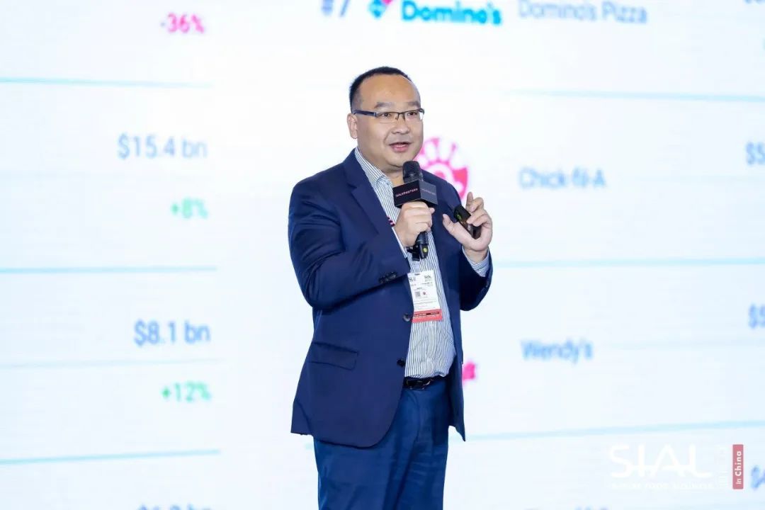 SIAL西雅国际食品展