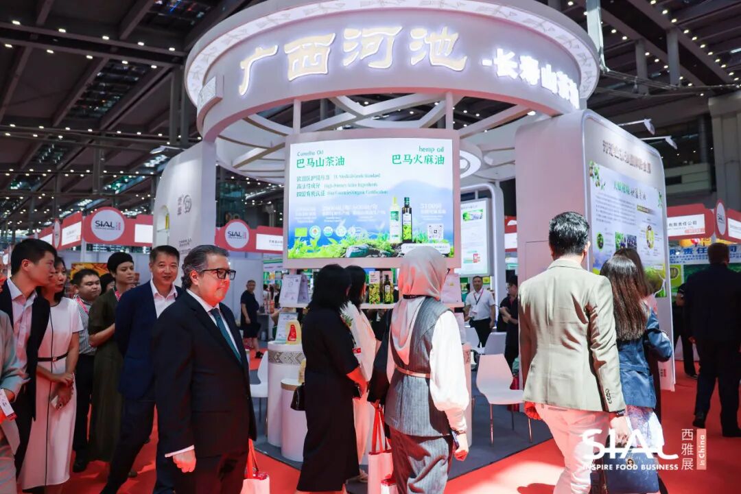 SIAL西雅国际食品展