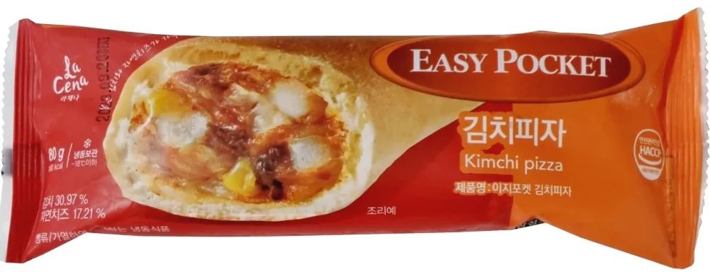 SIAL西雅展(上海)