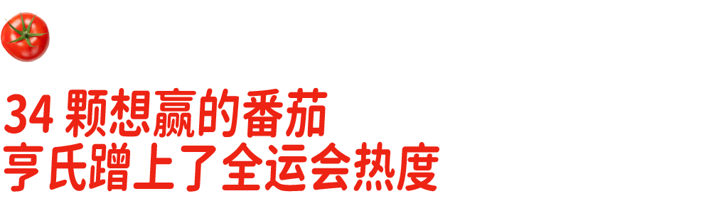 SIAL西雅国际食品展