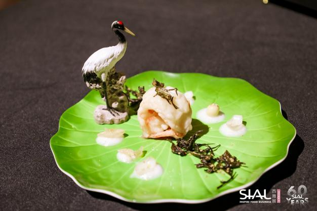 SIAL西雅展(上海)