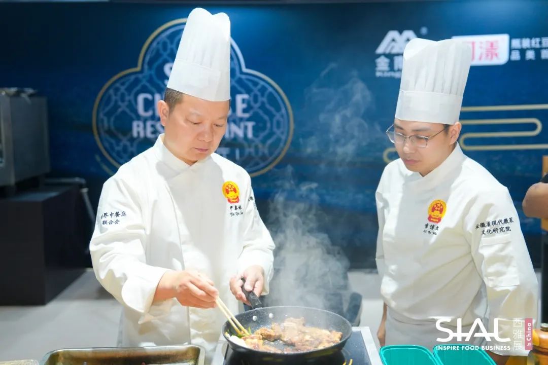 SIAL西雅国际食品展