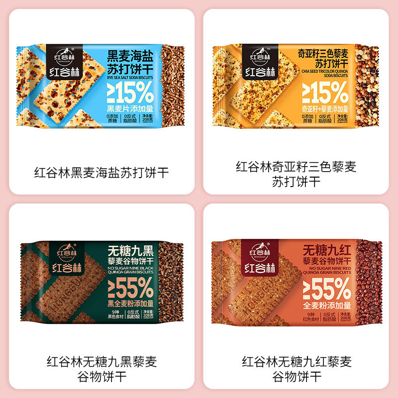 SIAL西雅展(上海)