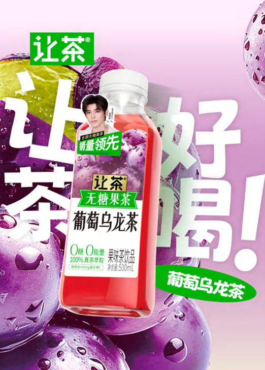 SIAL西雅展(上海)