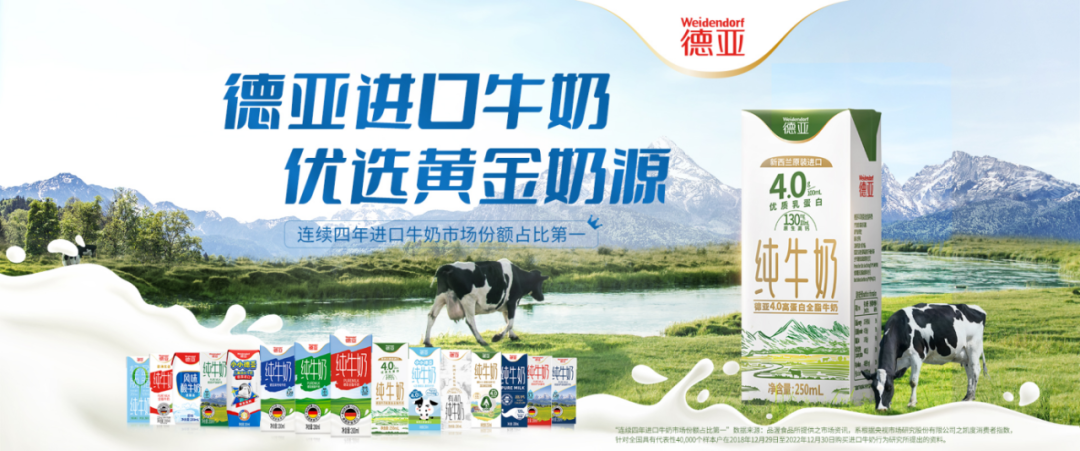 SIAL西雅国际食品展