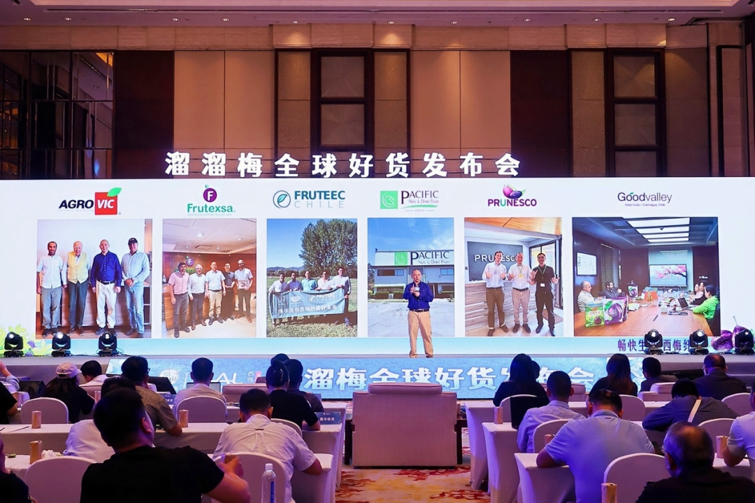 SIAL西雅展(深圳)