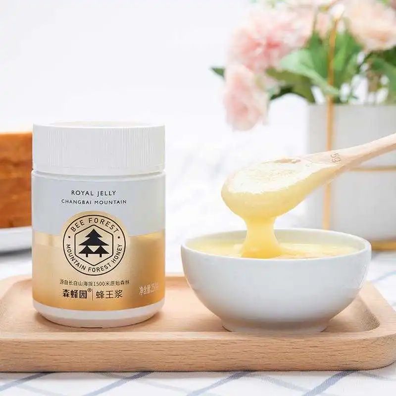 SIAL西雅展(上海)