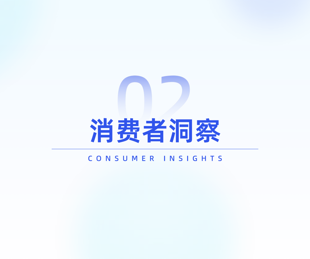 SIAL西雅国际食品展