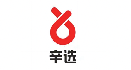 SIAL西雅国际食品展