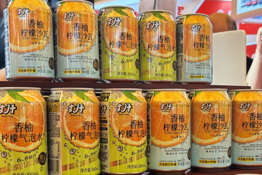 SIAL西雅国际食品展