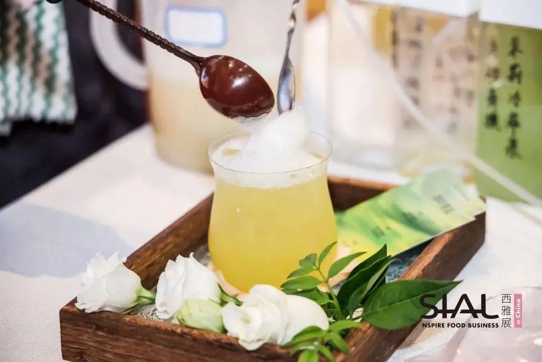 SIAL西雅国际食品展