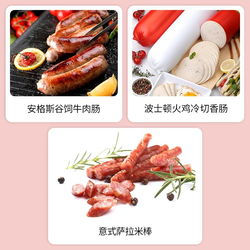 SIAL西雅展(上海)