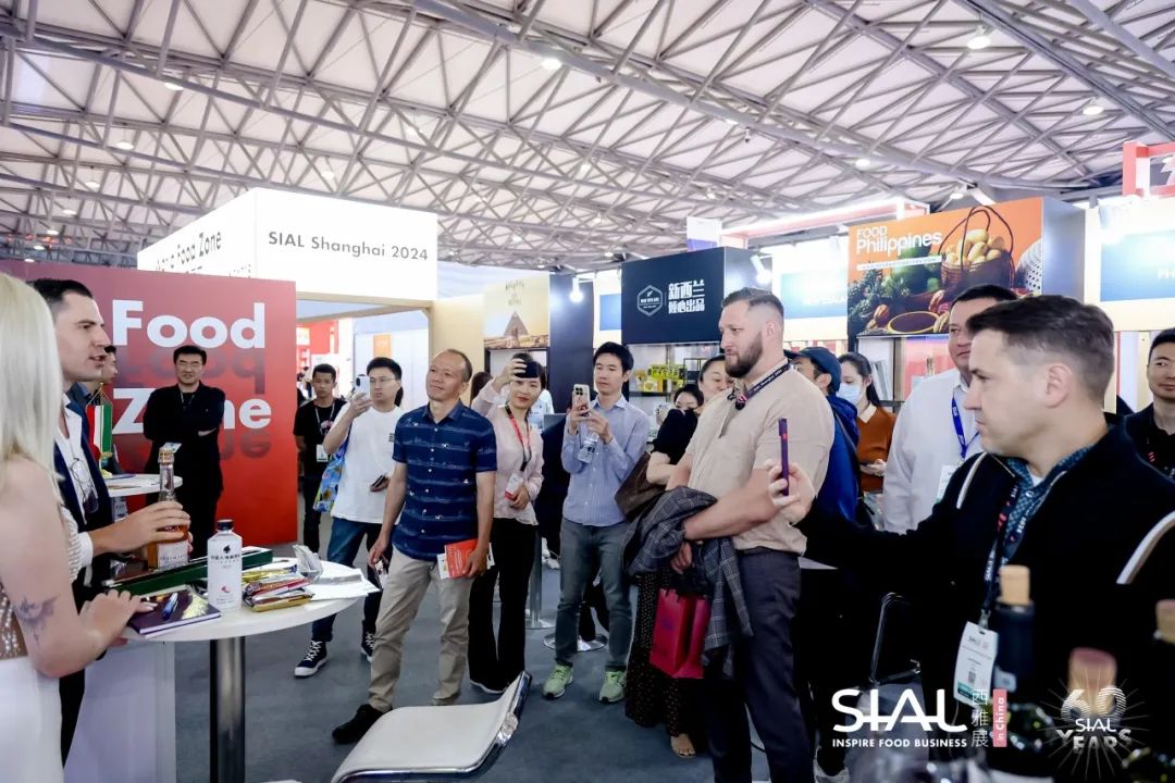 2024 SIAL 西雅国际食品展(上海