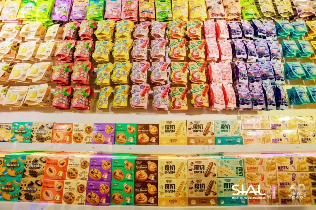 2024 SIAL西雅国际食品展(深圳)