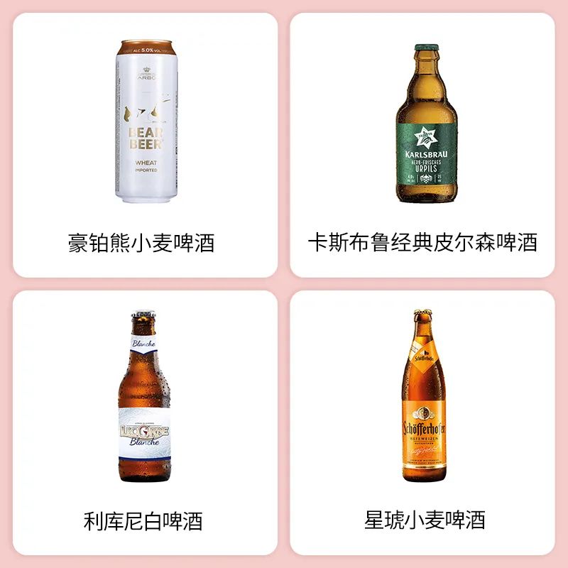 SIAL西雅展(上海)