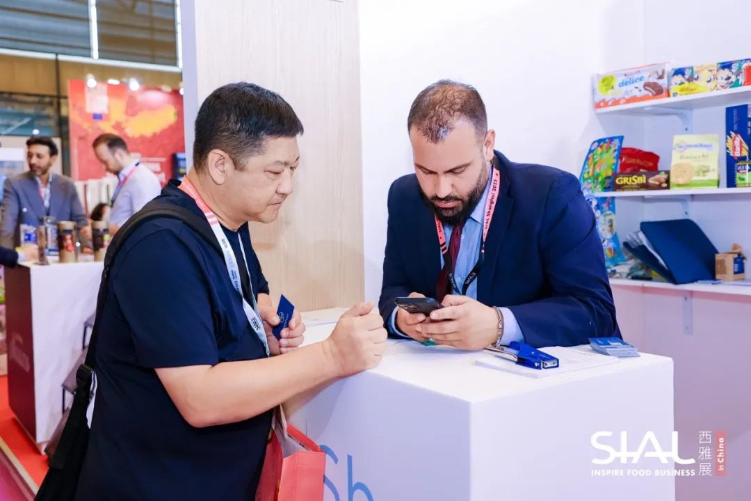 SIAL西雅国际食品展