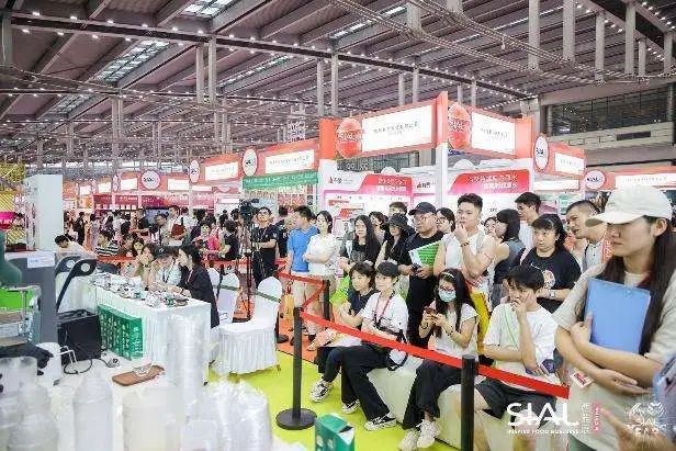 2024 SIAL西雅国际食品展(深圳)