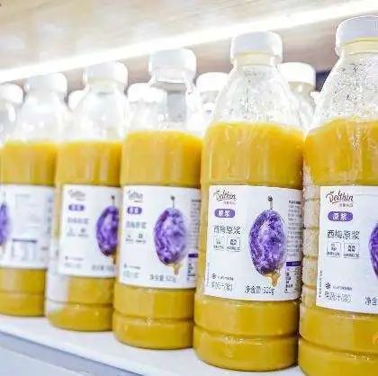 SIAL西雅国际食品展