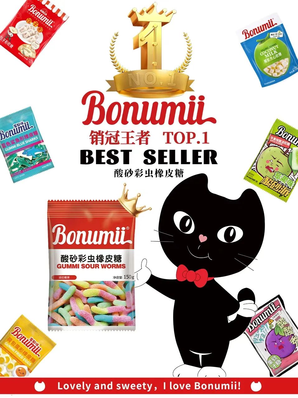 SIAL西雅国际食品展