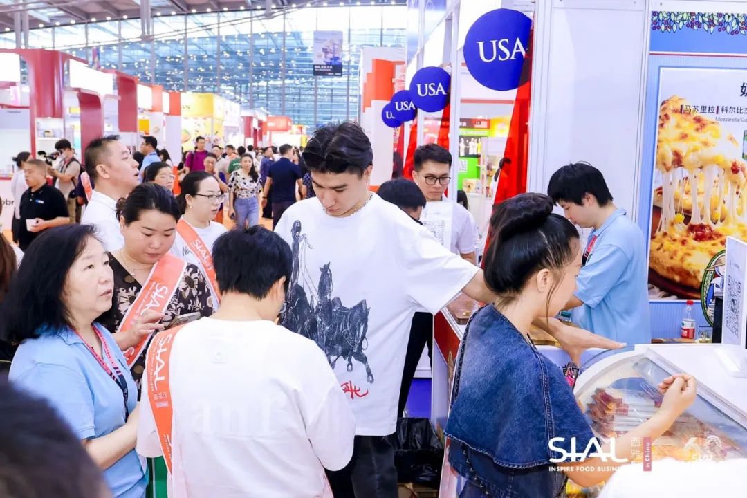 2024 SIAL 西雅国际食品展(深圳)