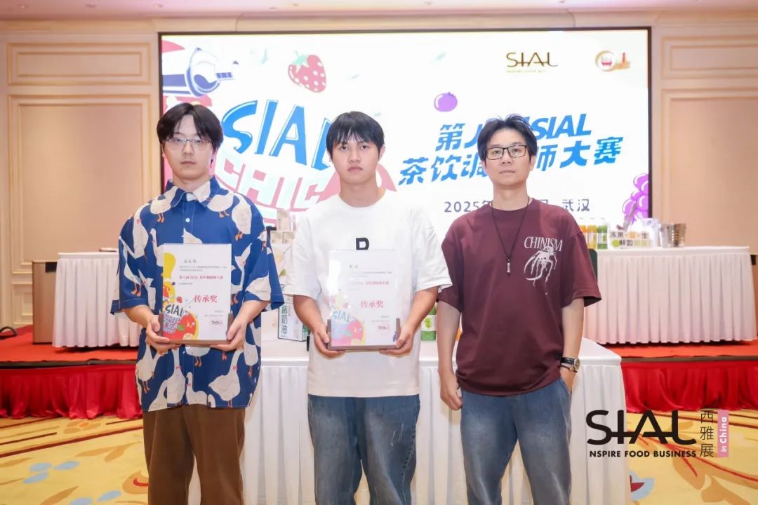 SIAL西雅国际食品展