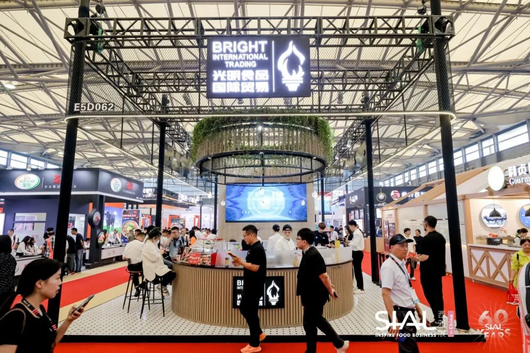 2024 SIAL 西雅国际食品展(上海