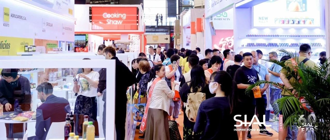 【征集令】理想中的食品饮料展应该具备哪些领先特性?