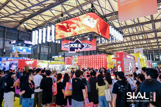 SIAL西雅国际食品展