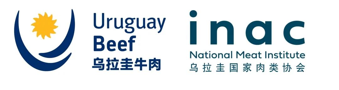 SIAL西雅展(上海)