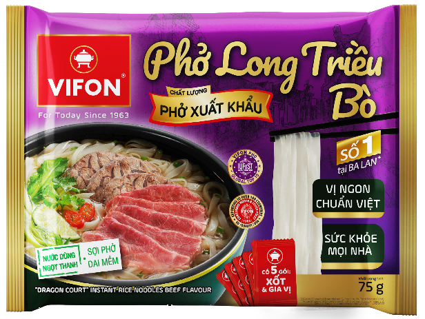 SIAL西雅国际食品展