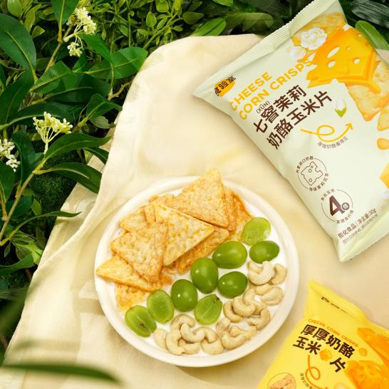 SIAL西雅展(上海)