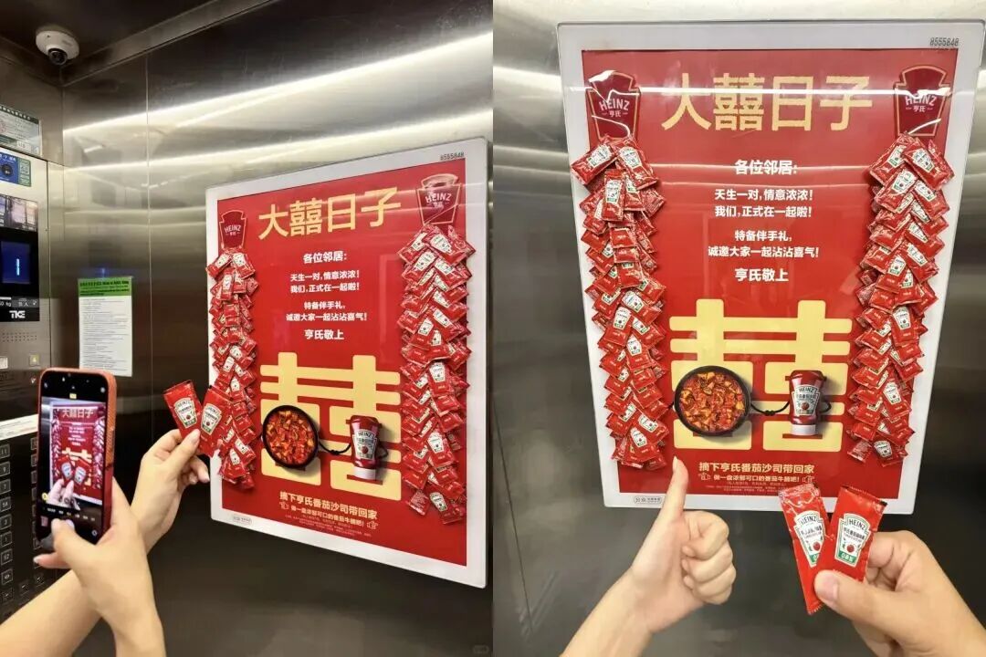 SIAL西雅国际食品展