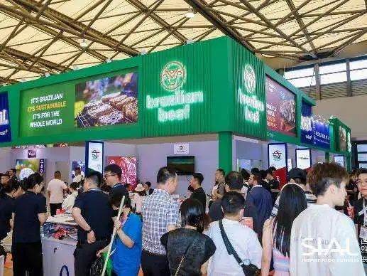 SIAL西雅国际食品展