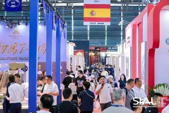 SIAL西雅国际食品展