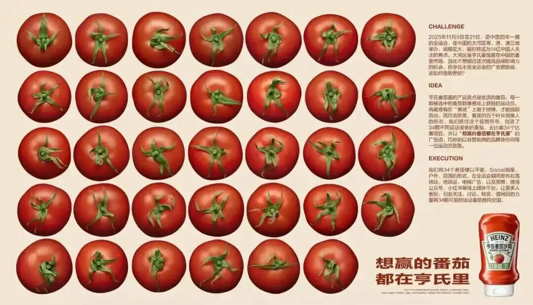 SIAL西雅国际食品展