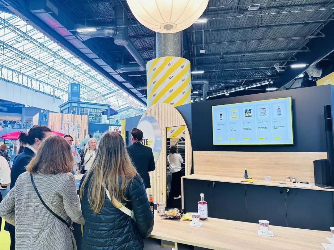 SIAL西雅国际食品展