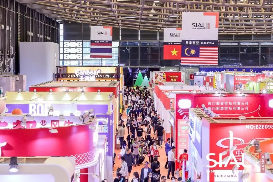 精准匹配供需,打造全球高品质食饮贸易新高地