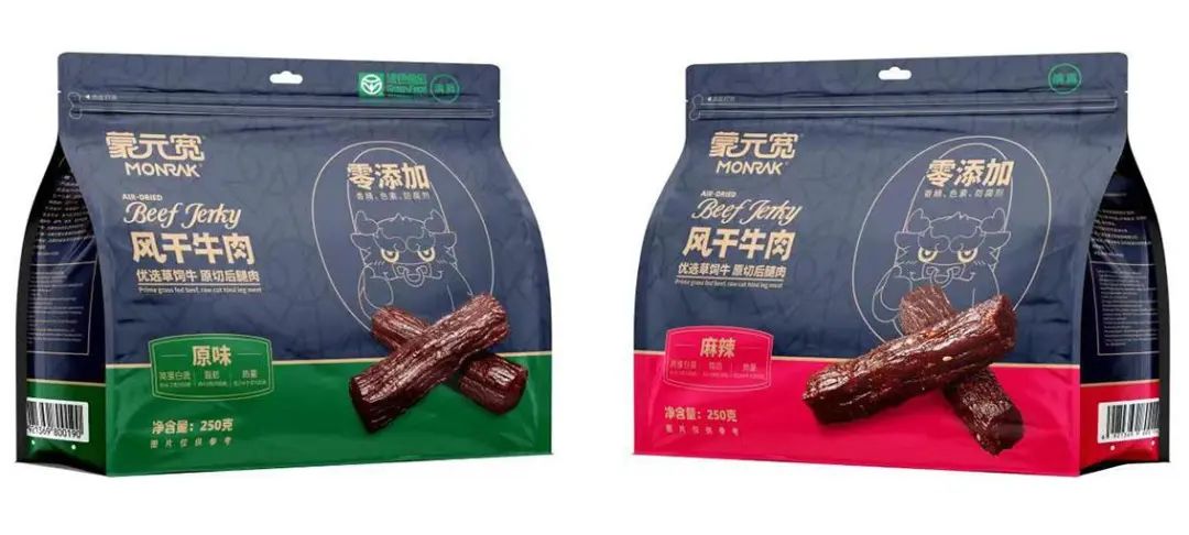 SIAL西雅国际食品展