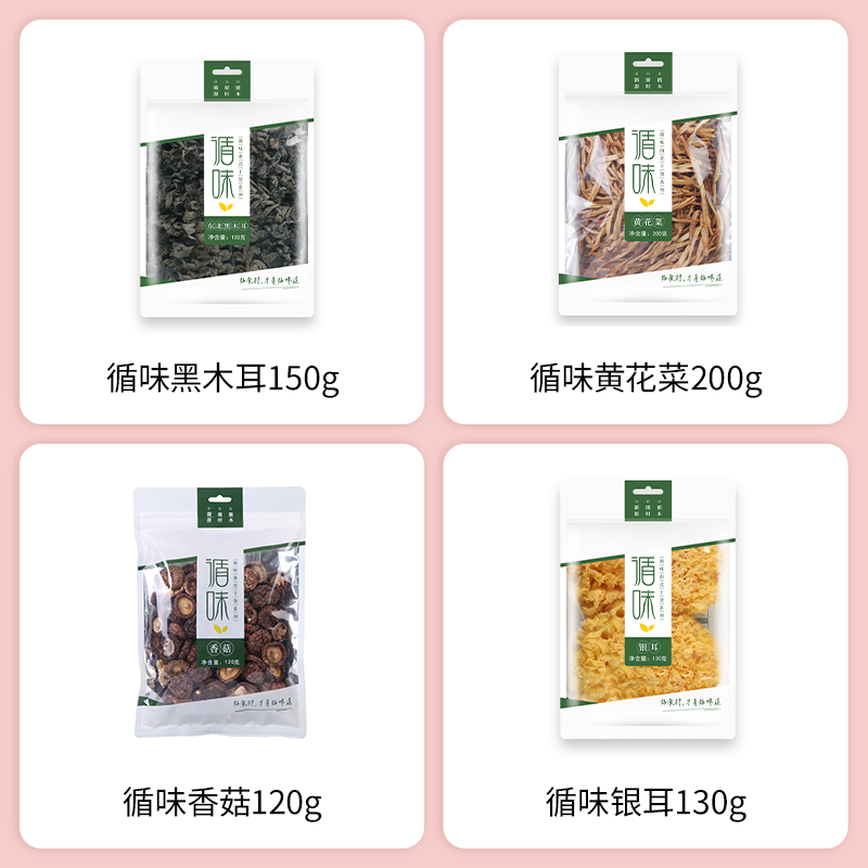 SIAL西雅展(上海)