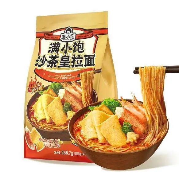 SIAL西雅国际食品展