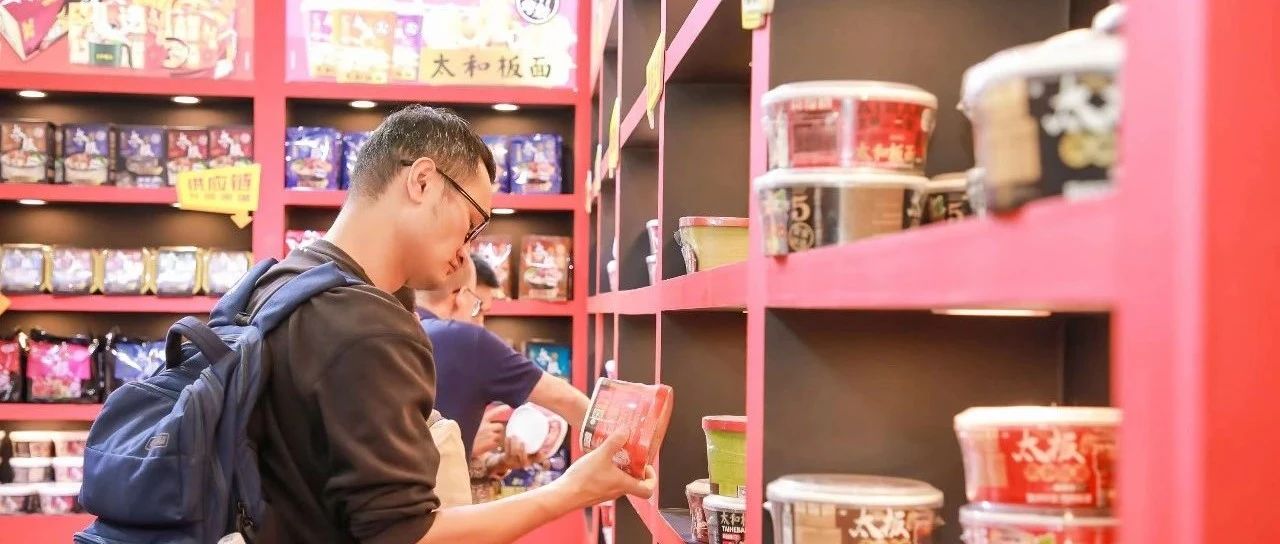 有名有姓!这些买家团在SIAL西雅展 “赚”了大钱