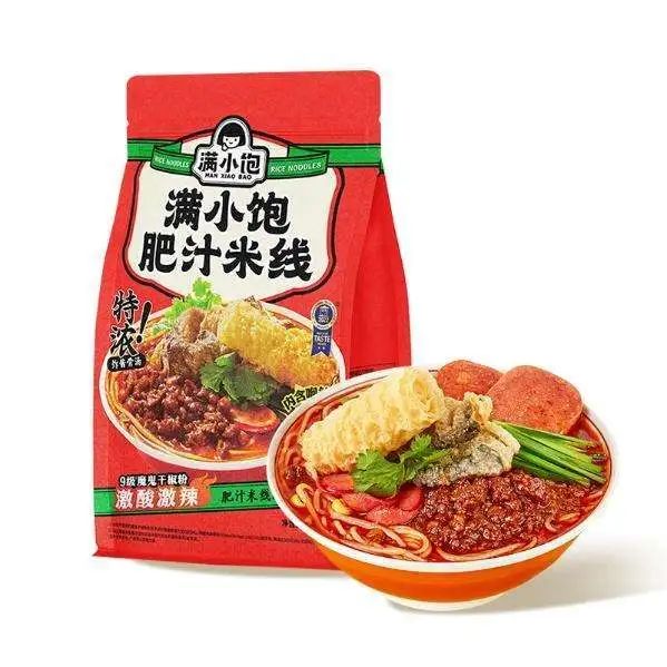 SIAL西雅国际食品展