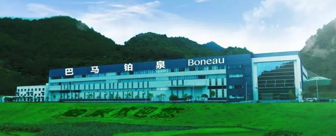 SIAL西雅国际食品展