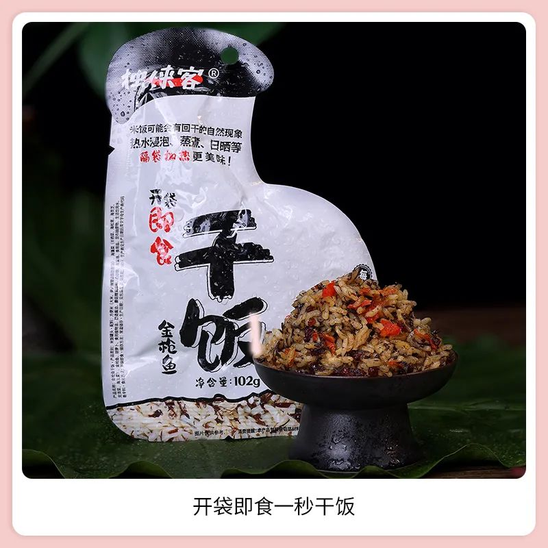 SIAL西雅展(上海)