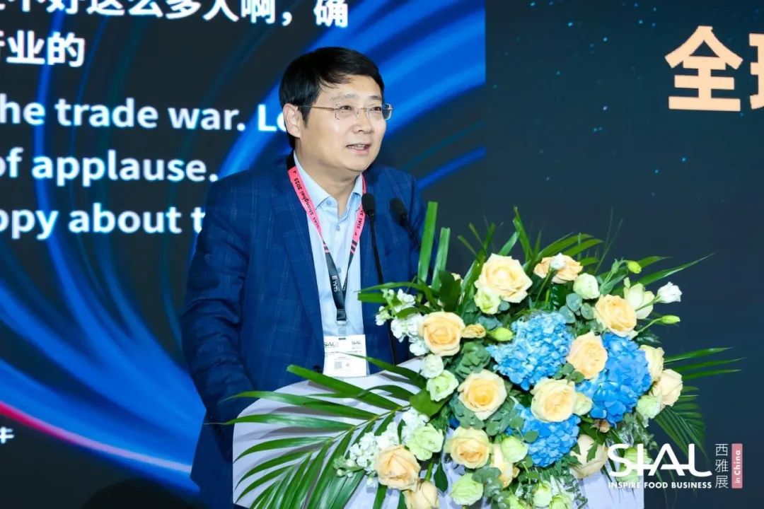 SIAL西雅国际食品展