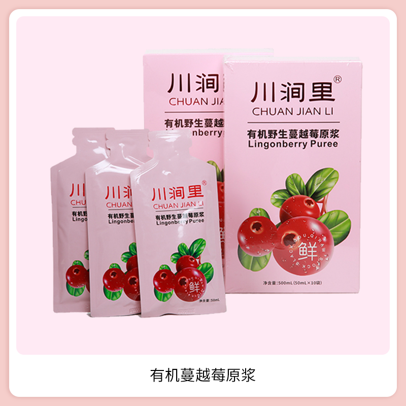 SIAL西雅展(上海)