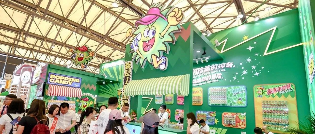 第二届西雅国际饮食展(FDM 2024)推动东南亚食品业创新与合作