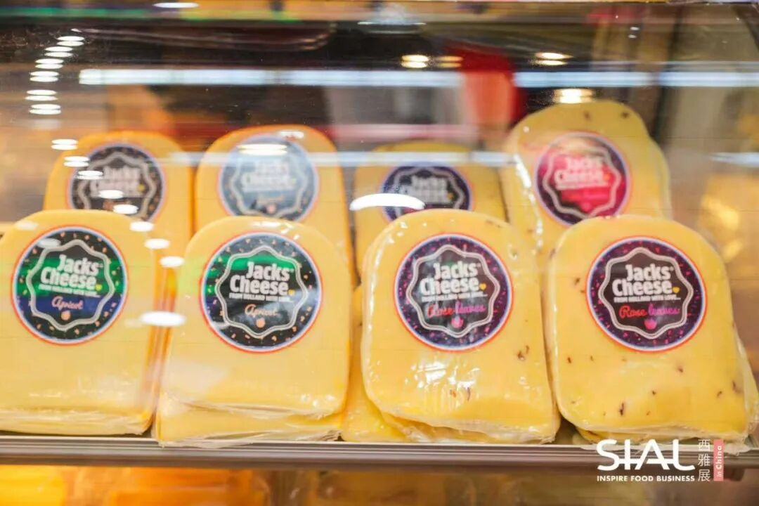 SIAL西雅国际食品展